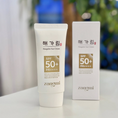 [미국수입] 윤슬 슈퍼엑스로션+짱미 해가림선크림+공병+비건화장솜(30매) 보떼 크리스티에 슈퍼익스트랙터 피지연화제 블랙헤드 화이트헤드 피지관리 피지녹이는제품 이미지 3