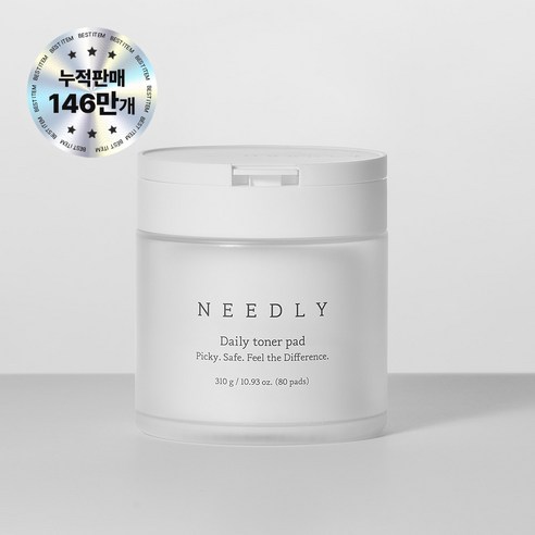 니들리 데일리 토너 패드 280g 이미지 2