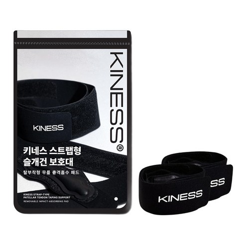 키네스 슬개건 무릎 보호대, 2개