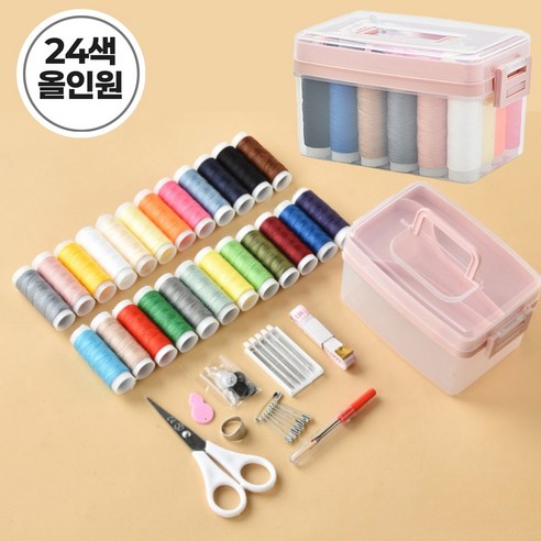 [브엘로]올인원 초간단 셀프 수선도구 손바느질 반짇고리 세트 바느질 도구 실 휴대용 필수템, 1개, 핑크 올인원세트