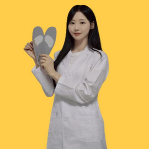 엑스젤 2.0Ver 깔창 평발 아치 기능성
