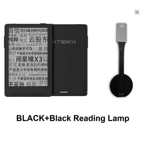 XTEINK X3 전자책 리더기 3.7인치 16GB 휴대용, 1개, 블랙 세트 A, .
