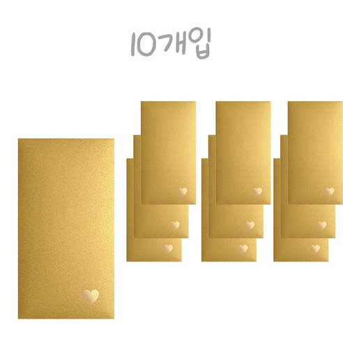 고급스러운 행운의 돈봉투 선물 기념 효도 10개입, 10개, 하트 샴페인 골드