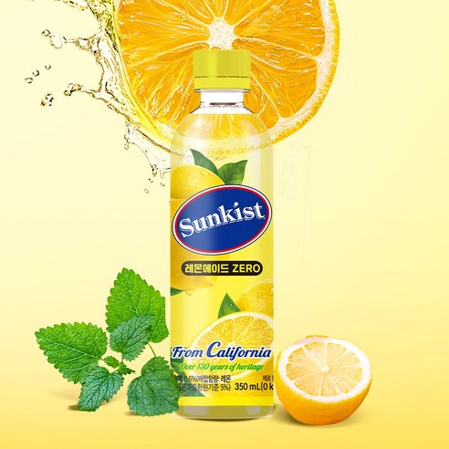 썬키스트 레몬에이드 제로, 350ml, 20개