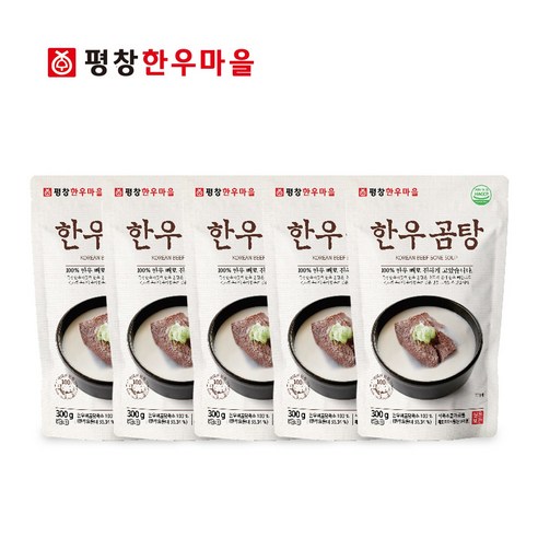 평창한우마을 국내산 한우곰탕