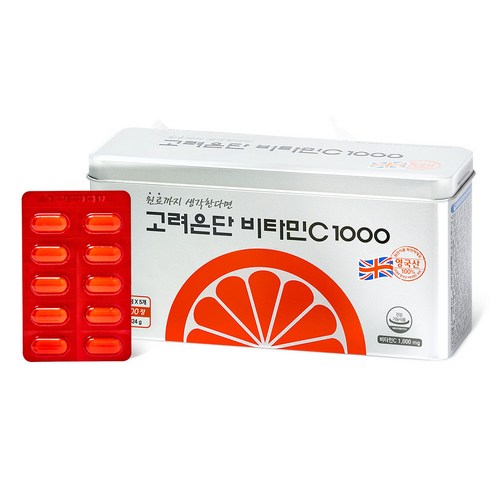 고려은단 비타민C 1000 300정, 1개 이미지 2