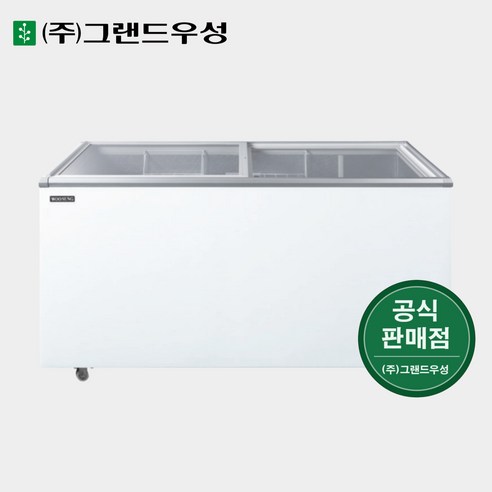 우성 업소용 아이스크림냉동고 쇼케이스 CWSD-510T 이미지