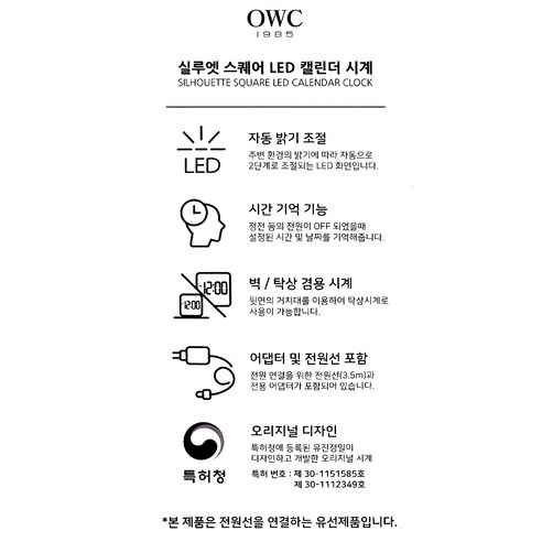 집에서도 근사한 캠핑 감성, 이제 어렵지 않아요!