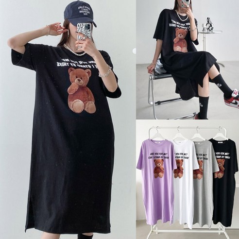 여성 오버핏 포미 베어 일자핏 원피스 빅사이즈 반팔 롱 ops 홈웨어 캐릭터