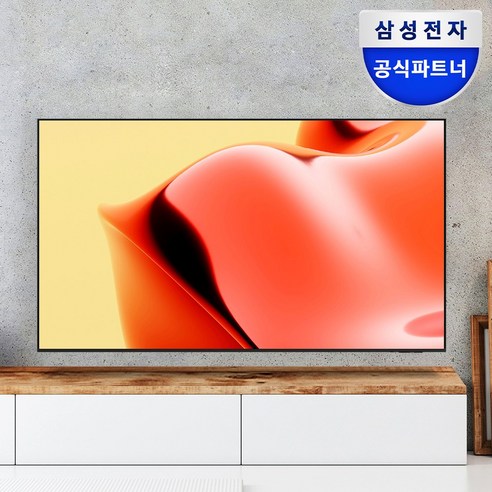 [삼성전자 TV] 스마트 사이니지BE C-H UHD 4K LED TV [세람상품평이벤트], 삼성TV, 방문설치, 벽걸이형, 138.7cm/(55인치)