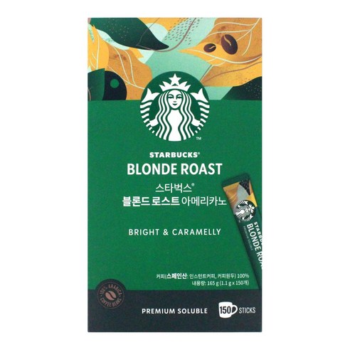 스타벅스 블론드 로스트 아메리카노 원두커피스틱, 1.1g, 150개입, 1개