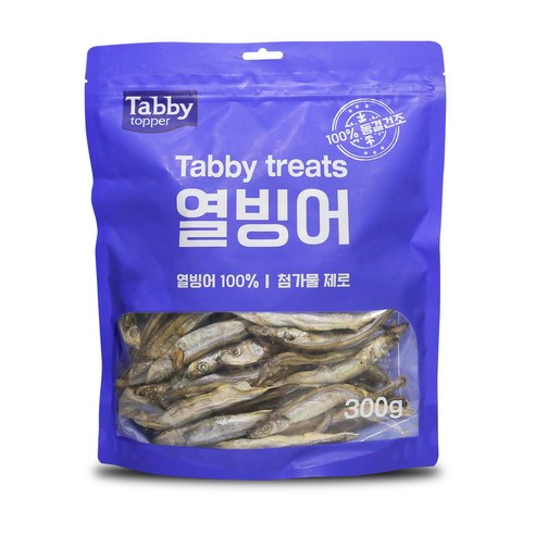 테비트릿 동결건조 열빙어 300g 솔직 후기 | 실제 사용자 리뷰 총정리 - 상품 이미지 1