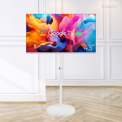 무빙큐빅스 스마트 43인치 삼탠바이미 화이트에디션 SET 후기 분석 - 전체 구성품 요약