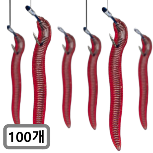 리얼세이지 가짜 지렁이 미끼, 100개, 20g