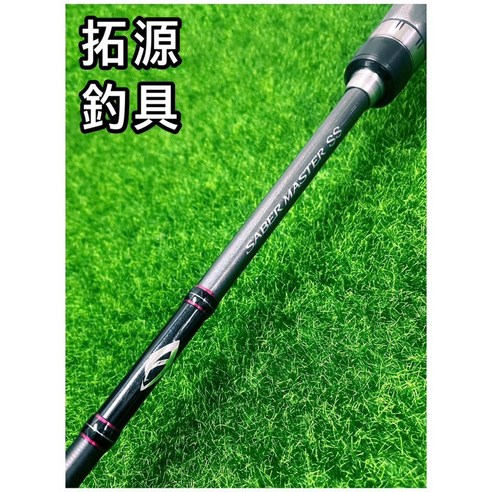SHIMANO SABER MASTER SS TENYA 82MH180 LEFT 天亞竿船釣竿, 82 MH180