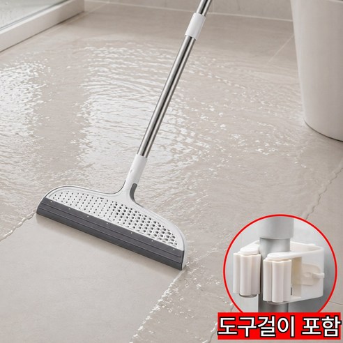 피카솔 허리편한 욕실 물기제거 롱 스퀴지 실리콘 빗자루, 세틴화이트, 1개