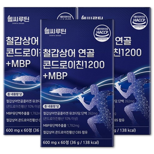 철갑상어 콘드로이친 1200 6형 식약청 인증 HACCP c6s 연골 뮤코다당 단백 엠비피 배합 헬씨루틴, 3박스, 60정