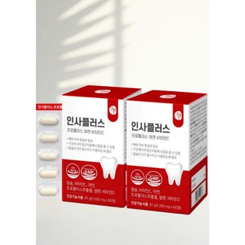 올바른건강식품 인사플러스 프로폴리스 아연 비타민C