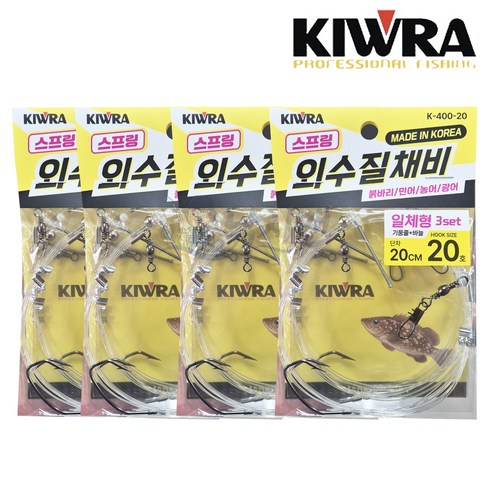 키우라 스프링 외수질 채비 바늘 일체형 붉바리 민어 농어, 4개, 3개입