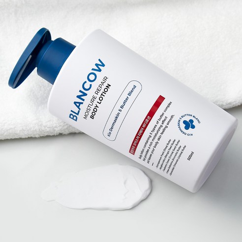 국내 유일 168시간 보습지속 모이스처 리페어 바디로션 후기 분석 - 공식 인증 마크