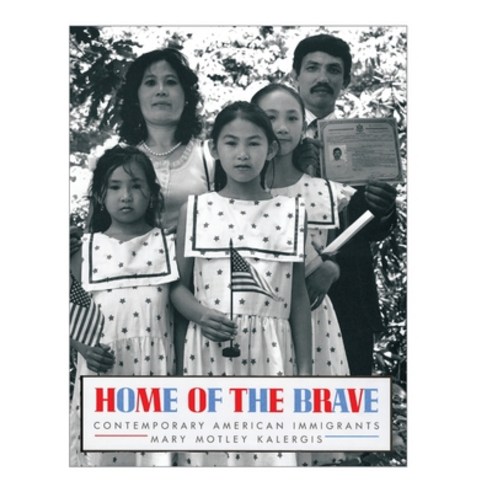 (영문도서)Home of the Brave Hardcover, Atelerix Press, English, 9798999862228