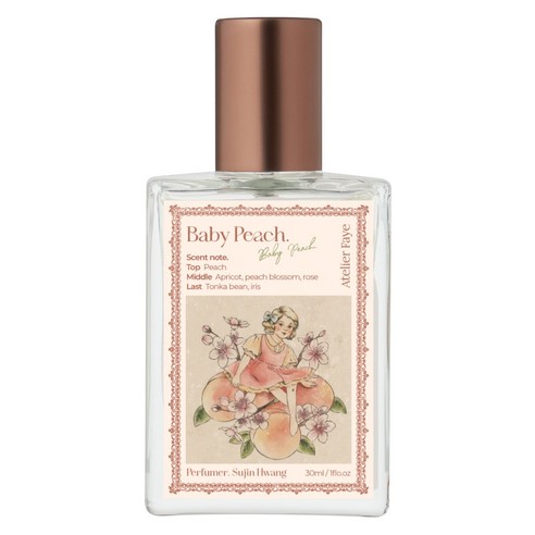 [본사 판매] 아뜰리에페이 베이비 피치 30ml, 1개