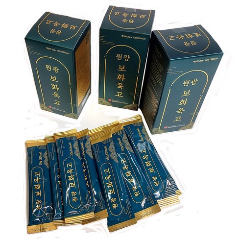 [화이버]90년 전통 원광제약 보화옥고(20g 30포)600g(최신제품 ... 맛있게 먹은 솔직 후기 - 상품 이미지 3