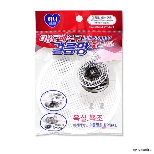하니 배수구 걸름망 (대)-H/걸음망/거름망/배수구청소 - 배수구용품 | 쿠팡