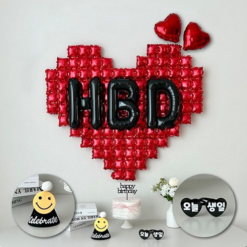 연지마켓 빅하트 HBD 풍선 오늘생일 안경 세트 생일파티용품, 빅하트 레드 HBD, 1세트