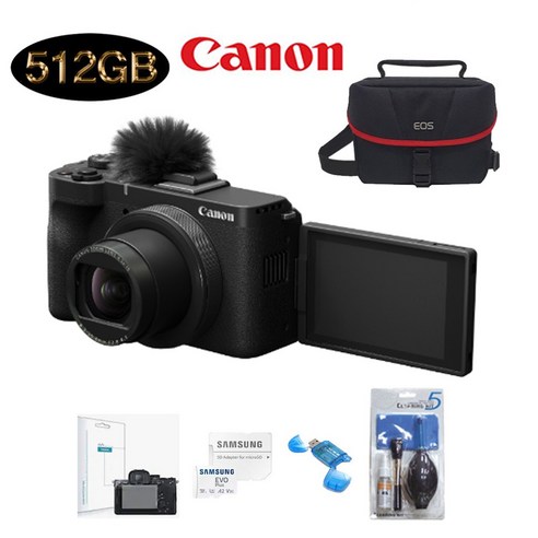 캐논 정품 파워샷 V1+512G+정품가방+LCD필름+리더기+크리닝킷 패키지