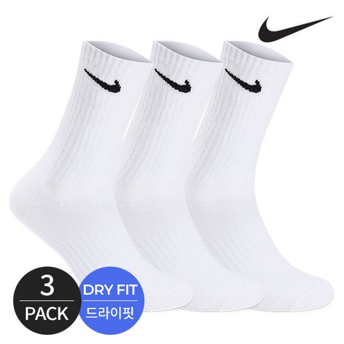 오래된 양말 신다가 발뒤꿈치 까진 경험 다들 있으시죠 나이키드라이핏양말 오래된 양말 신다가 발뒤꿈치 까진 경험 다들 있으시죠 나이키드라이핏양말