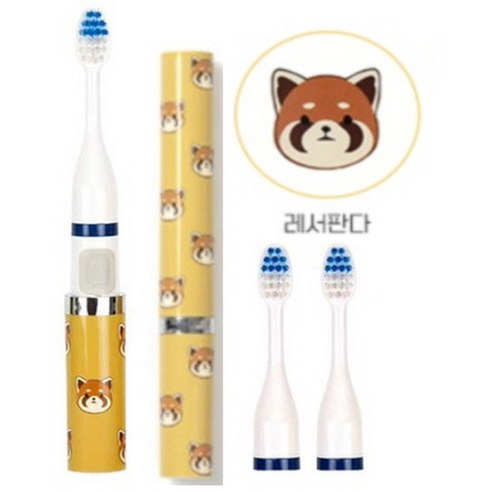 케이썸 어린이 음파 전동 칫솔 본체 레서판다 칫솔모헤드 3P (AAA건전지사용)