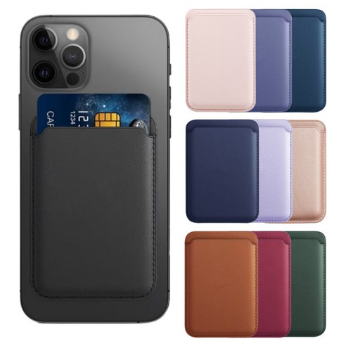 나벤토 맥세이프 카드지갑 아이폰, 1개, 딥퍼플