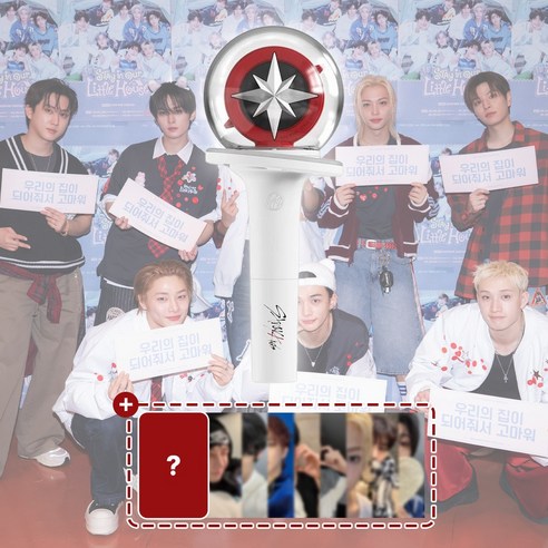 스트레이키즈 공식 응원봉 VER.2 스키즈 콘서트 팬라이트 SKZ, 1개, 나침봉