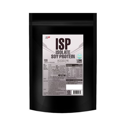 SP스포츠 ISP 분리대두단백질 흑임자맛 1.2kg, 1개 실사용 후기 | 효과 있을까? 썸네일
