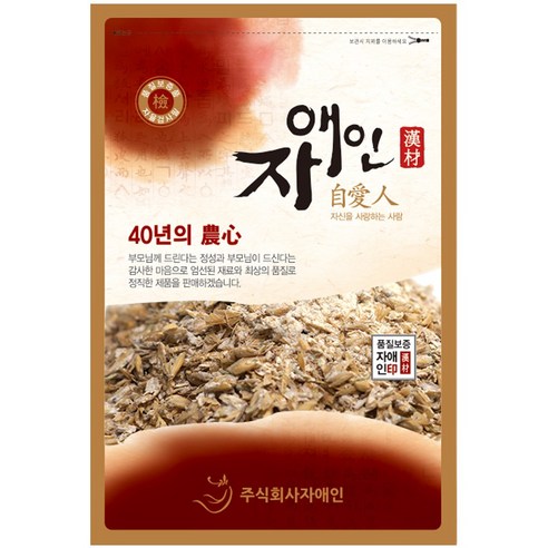 자애인 국산 엿기름 1kg 국산보리 100% 엿질금 식혜가루, 1개