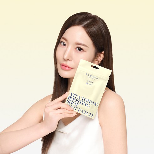 엘딘 비타 토닝 부스팅샷 스팟 기미 패치 비타민C5% 마이크로 니들 9패... 솔직 후기 | 실사용자 리뷰 분석 - 상품 이미지 3