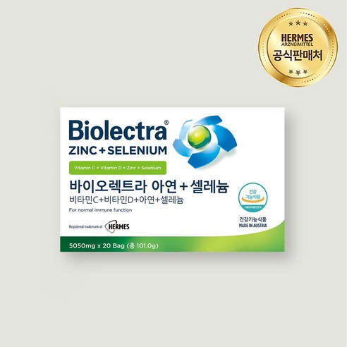 [한국 공식 판매처]바이오렉트라 아연 셀레늄 이뮨 분말 20포 헤어메스