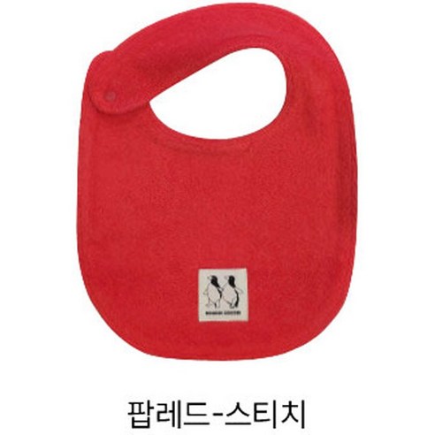 아기 옷 얼룩 걱정 끝, 뚜띠뚜띠 턱받이로 즐거운 식사 시간