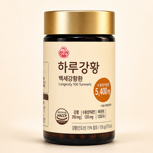 오뚜기 하루강황 백세 강황환 PLUS 커큐민 비타민B군 타우린 까지 실사용 후기 | 효과 있을까? - 상품 이미지 1