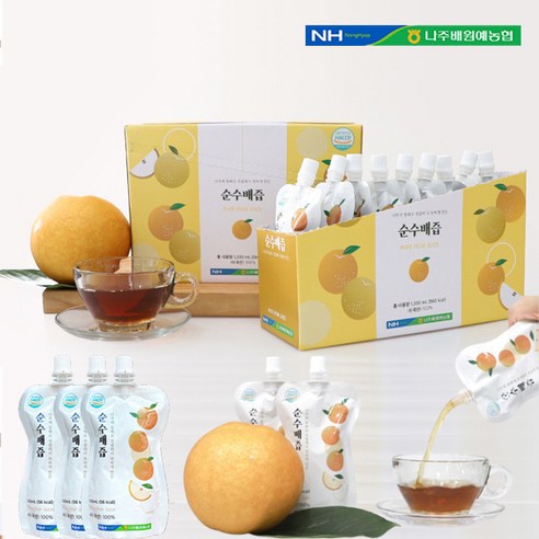 농협 나주 배즙 1.2L 40포