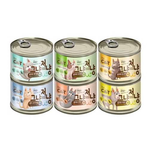 고양이간식 그냥저냥 캔 50g, 참치 오리지널, 1개