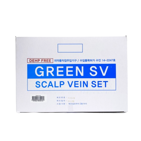 두원 나비침 23G 100개입 스칼프니들 피하수액 SCALP VEIN NEEDLE, 1세트