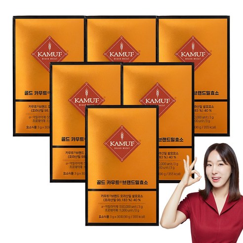 그레인온 골드 카무트 브랜드밀 효소 90g, 6개 솔직 후기 | 실사용자 리뷰 분석 썸네일