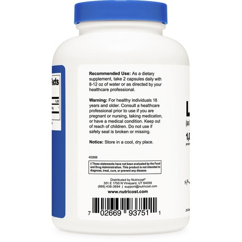 뉴트리코스트 L-리신 1000mg 캡슐 250정, 1개 솔직 후기 | 실사용자 리뷰 분석 - 상품 이미지 2
