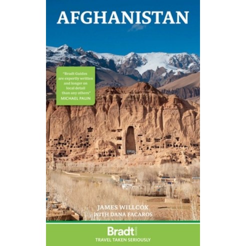 (영문도서)Afghanistan Paperback, Bradt Travel Guides, English, 9781804692905