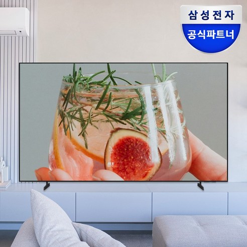 삼성전자 108cm 43인치 LH43BED-H 4K UHD LED 비즈니스TV 에너지효율 1등급, 방문설치, 스탠드형, 108cm(43인치)