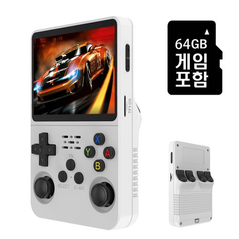 R36S 휴대용 레트로 게임기 3.5인치 공기계, R36S(화이트/게임팩 64GB)