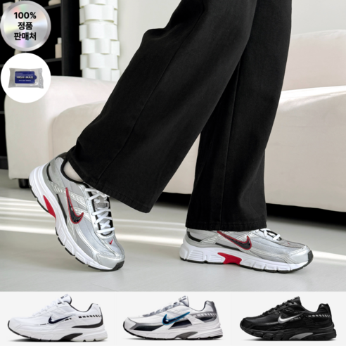 나이키 NIKE 이니시에이터 런닝화 남성 데일리 운동화 키높이 신발 조깅화 헬스화 HIGHMAX 물티슈 증정