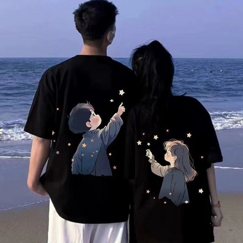 해피유통 남여공용1+1 커플룩 여름 반팔티 트렌드 프리미엄 반팔 상의